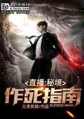 又上新了！哈尔滨推出两条不可移动文物主题游线路