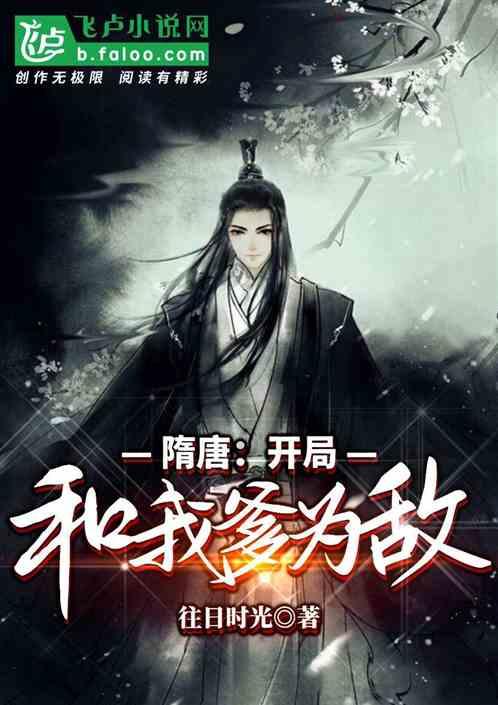 方盛股份将于2月8日召开股东大会,共审议8项议案