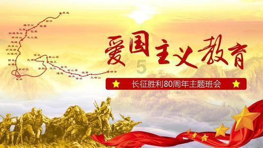 植物大战僵尸：花园战争