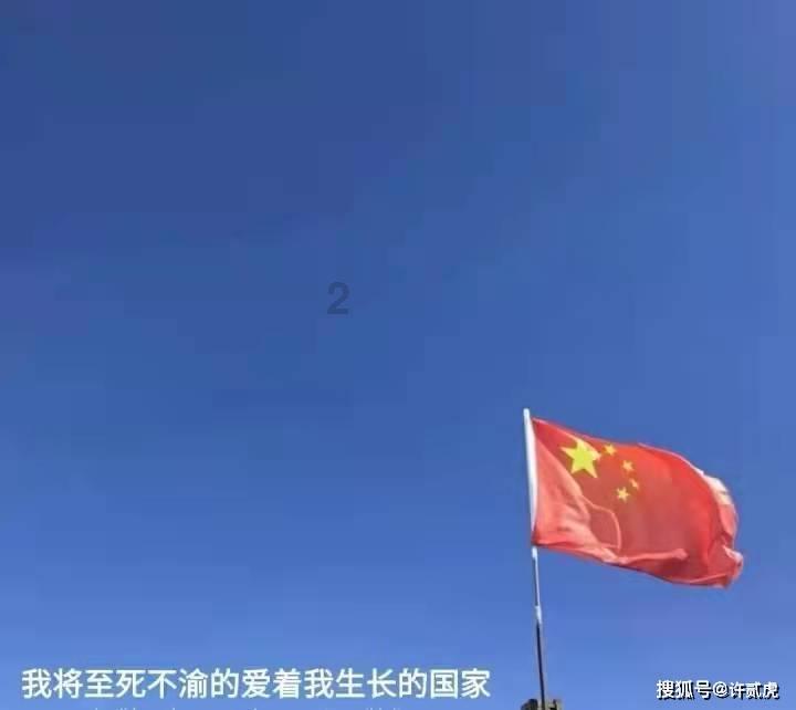 《探索知识星球平台,女朋友不让我看他朋友圈什么情况?带您自由飞翔》