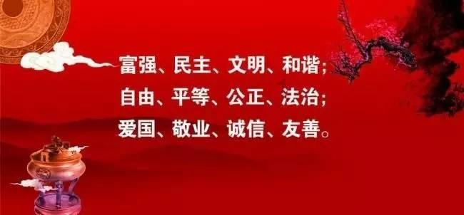 救援袋鼬