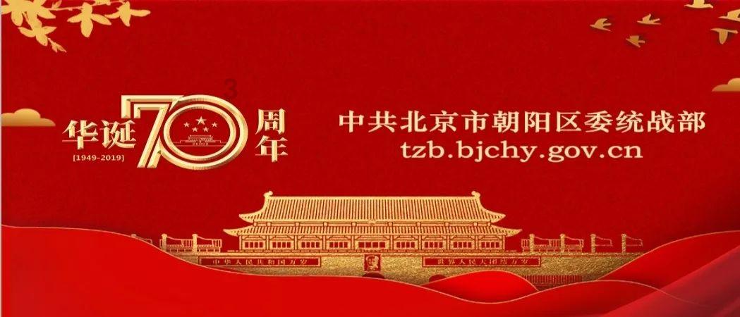 三沙海事局全力保障2024年春运首日辖区水上交通安全形势稳定