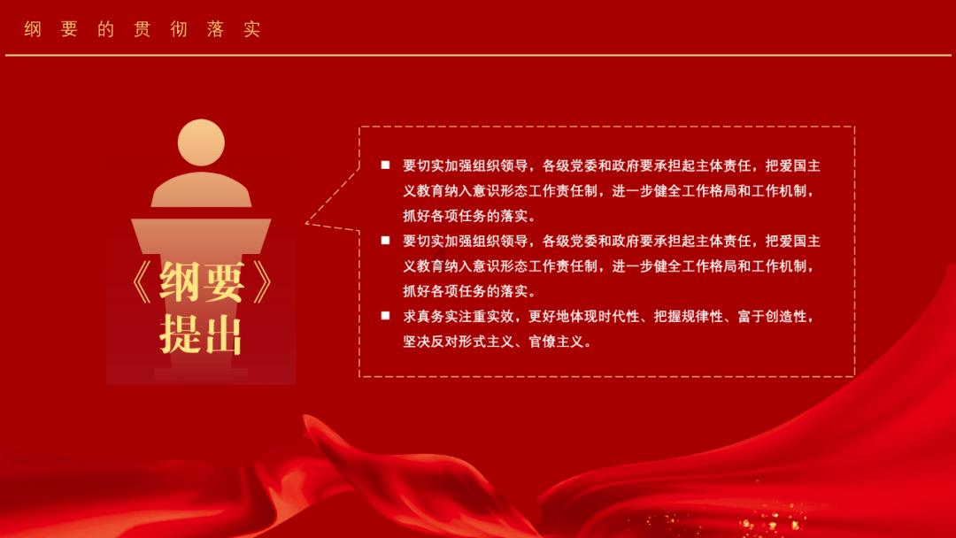 红军三大主力,到底谁的实力最强