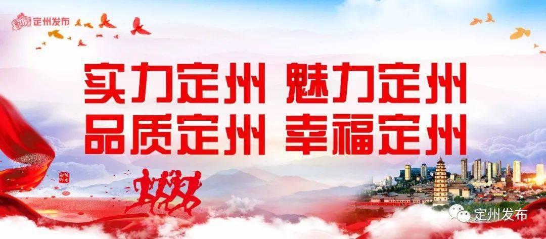 太拼了!别人忙着回家过年,浙江企业家忙着出省抢人