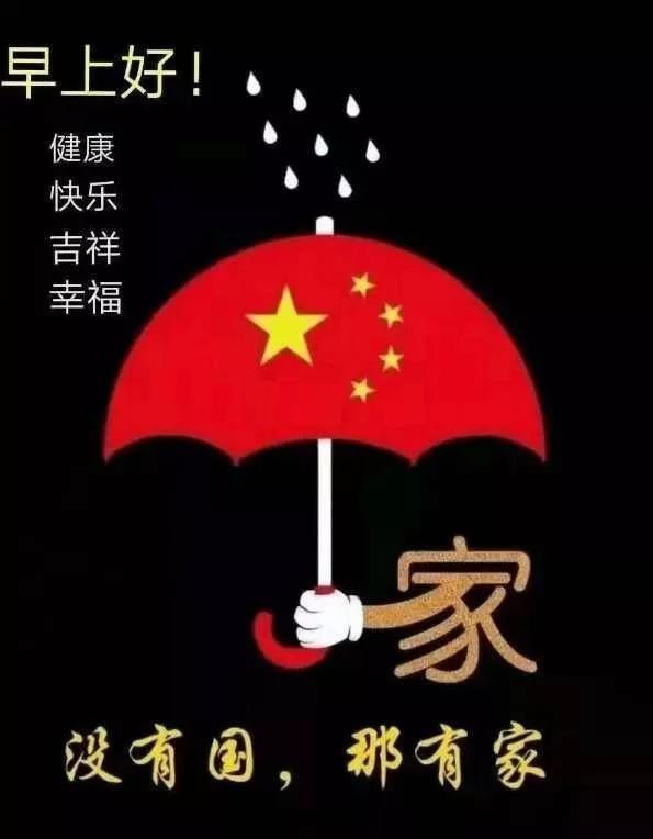 女孩巴厘岛度假