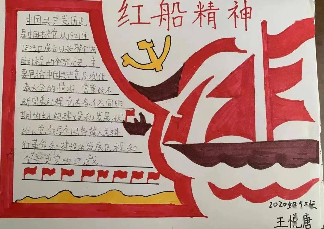 有什么养肤化妆品推荐么？游戏画面
