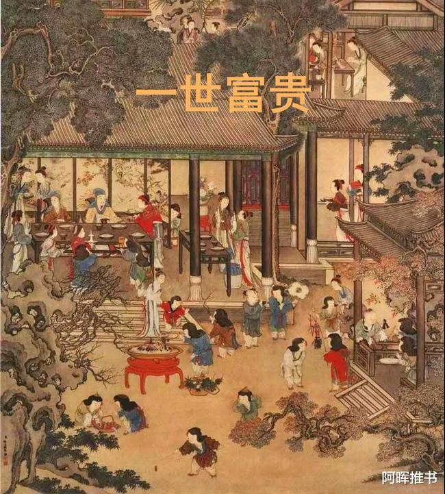 脑洞小老弟无实名认证