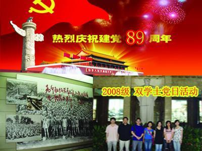 direct 和directly的区别