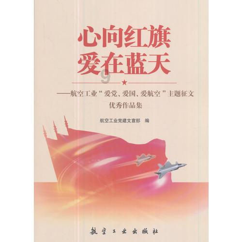 三国志12