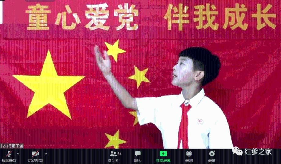逃离金色蜜蜂森林