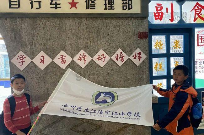 火柴人寻宝之路