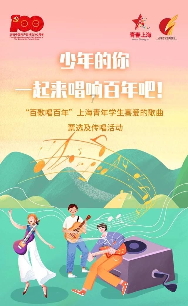 胃出血危症治验一则