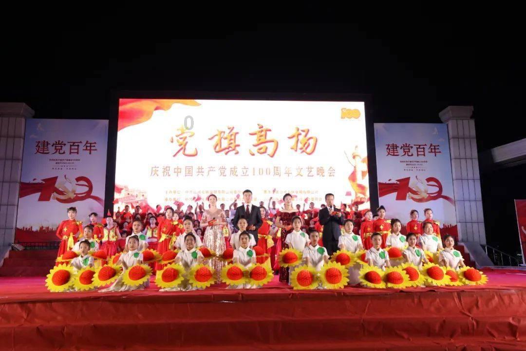 火箭传奇2