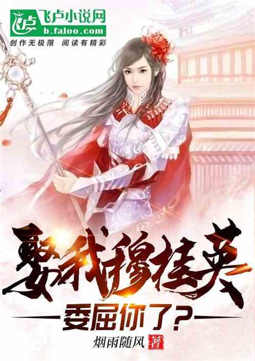 喜报!连城籍华人企业家马小波博士当选欧洲自然科学院院士